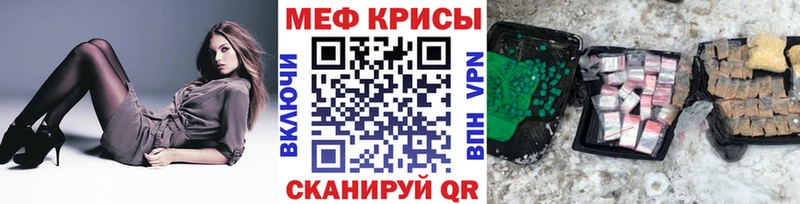 Продажа наркотиков Олонец Канабис Меф Кокаин APVP ГАШ