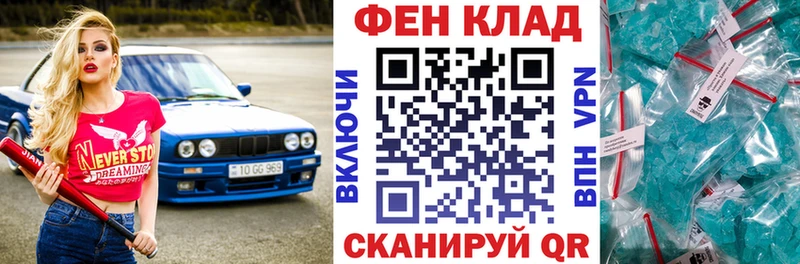 АМФ 97%  Олонец 
