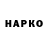 Амфетамин VHQ IGO Azally