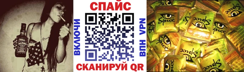 darknet какой сайт  Олонец  БУТИРАТ BDO 33%  где купить наркоту 