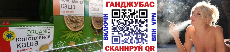 mega ссылка  Олонец  Cannafood конопля  как найти закладки 