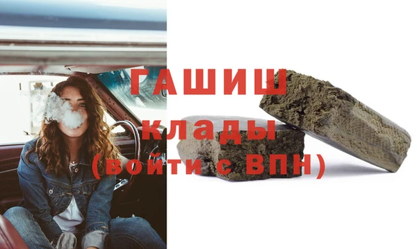 винт Баксан