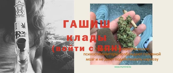 винт Баксан