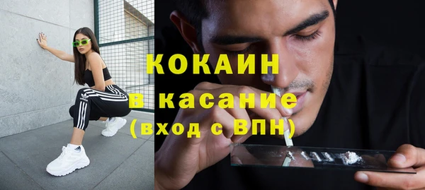 винт Баксан