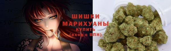соль курить ск Балабаново