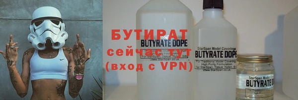 винт Баксан