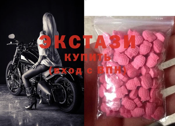 винт Баксан