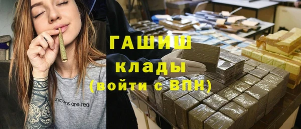винт Баксан