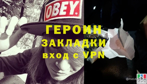 винт Баксан
