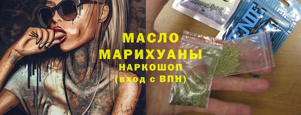 винт Баксан