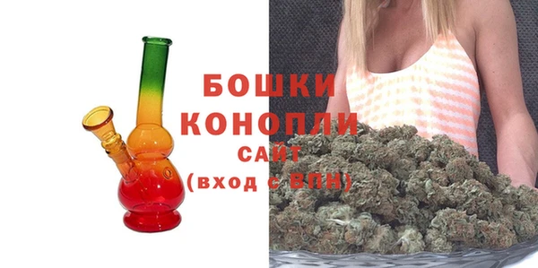 тгк Балахна
