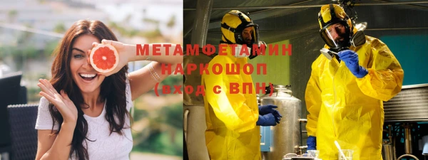 винт Баксан