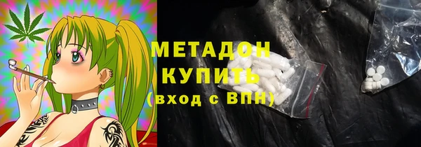 винт Баксан