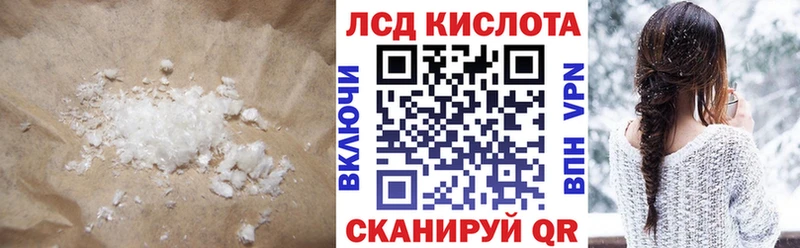 Лсд 25 экстази ecstasy  Олонец 