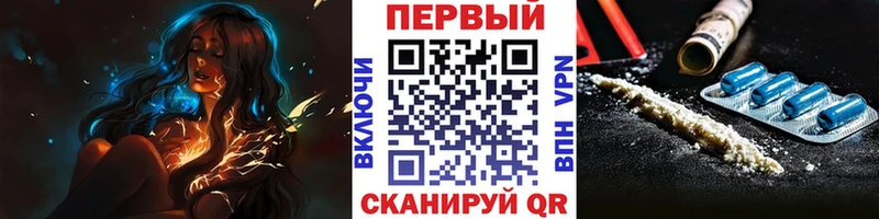 Первитин Декстрометамфетамин 99.9%  как найти закладки  Олонец 
